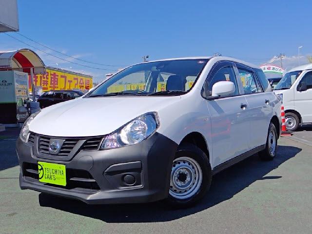 2020 Nissan AD Van for sale - TokyoCarZ