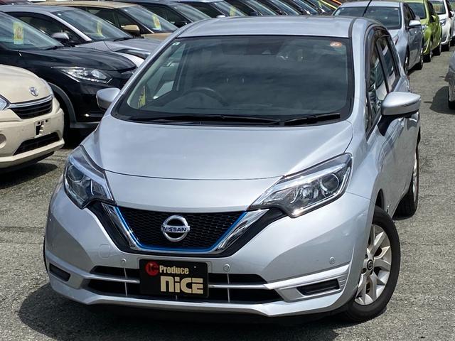 Import reliable and affordable taxi's and businesses cars from Japan
