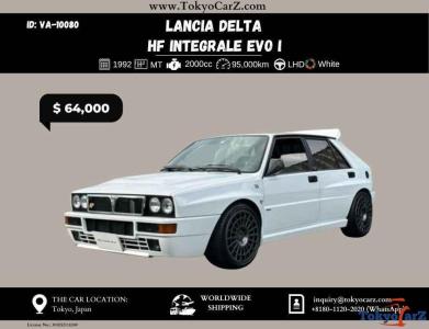 Lancia Delta Integrale EVO I