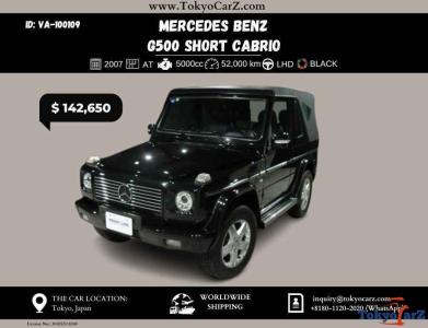 Mercedes Benz G500 Short Cabrio