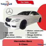 Used Mercedes-Benz S CLASS