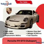 Used Porsche 911