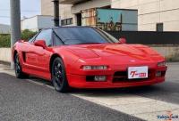 Used Honda NSX