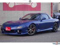 Used Mazda RX-7